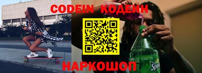 скорость mdpv Обнинск