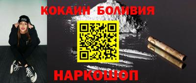 гашик Новозыбков