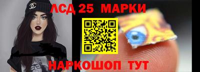 каннабис Нягань