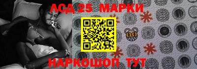 мяу мяу кристалл Новодвинск