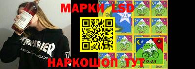 мяу мяу кристалл Новодвинск