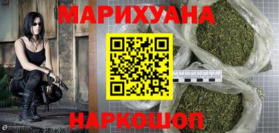 скорость mdpv Обнинск