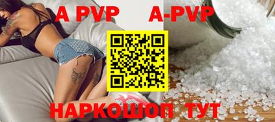 каннабис Нягань