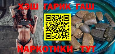 эйфоретик Обь