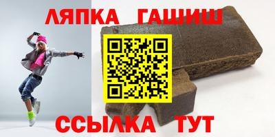 мяу мяу кристалл Новодвинск