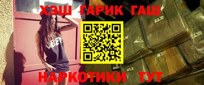 эйфоретик Обь